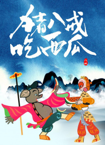 视频二区精品中文字幕